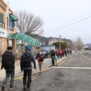 운악리보건진료소 이미지