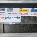연제장터 이미지