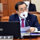 하마정보통신 이미지