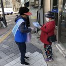 남구-1 이미지