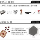민스커피 이미지