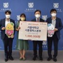 시립은계행복어린이집 이미지