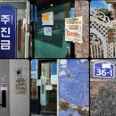 세진광고기획 - 천안시 서북구 성환중앙로 66-9 | 세진광고기획