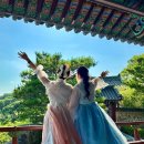 진주교방굿거리춤 | 엄마랑 국내여행 후기 진주교방로드 경남 진주 가볼만한곳 추천