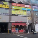 한별정보통신