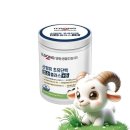 일동목장 이미지
