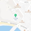 (주)호텔롯데 시그니엘부산 이미지
