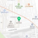 고무래로10길 39 (3) 이미지