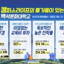 [백석] 1인 유튜브 크리에이터 이미지
