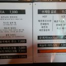 피우리하우스 이미지
