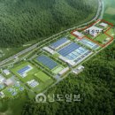 방림건설 이미지