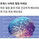 윤허브