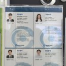 아이케어안경목포본점 이미지