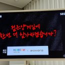 02.10 - 02.16 조직검사 결과 받고 맘모톰 수술까지 • 바스크치즈케이크 베이킹