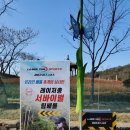 레이저태그스포츠 - 수영구 광안해변로 269 | 레이저태그스포츠