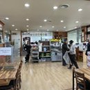 대흥산소 - 포천시 | 대흥산소