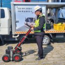 보문관광단지 이미지