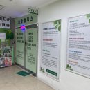 송파체형교정 추천! 허리 목 어께 통증엔 송파 릴렉스, 솔직후기