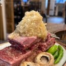 호보식당