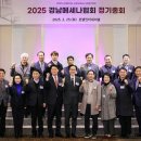 메세나 뉴스