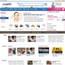 (주)조이컴퍼니 이미지