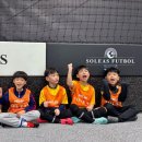 안성에서 펼쳐진 어린이 축구 열전! 리가데로칼(8,9세) 경기 후기(안성축구. 안성유소년축구교실)