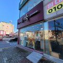 본죽 전주평화동점 네이버블로그