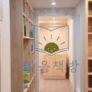 맑음책방 이미지