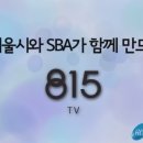 제이엠 하우스 이미지