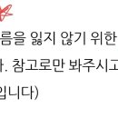 농업회사법인(주)팜스월드 이미지