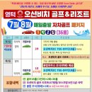 명품 - 김제시 동서로 236 | 명품