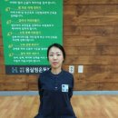 몸살림체조(건강체조) 이미지