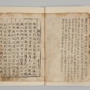 수원-1398 이미지