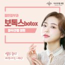 엘의원 이미지