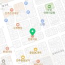 방아길 L 네이버블로그