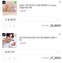 플랜비스튜디오송리단길점 이미지