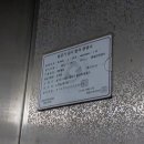 수원시 팔달구 향교로3번길 이미지