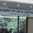 (주) 마음커뮤니케이션 이미지