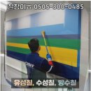 창의문로 이미지