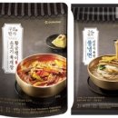반가