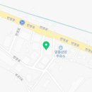 리바트전군점 이미지