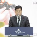 중정교육서비스 이미지