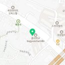 서울오토정비코너 이미지