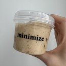 [미니마이즈] 한정판 얼그레이초코칩 쌀푸딩 내돈내산 :: 이태원, 스위트파크, 갤러리아 맛집