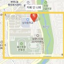 나뫼 이미지