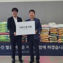 아이비전주모터스(주) 전북도민일보