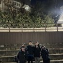 강남투어 - 도봉구 마들로 859-19 | 강남투어