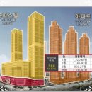 미카엘공인중개사사무소 이미지