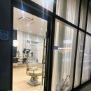 2hair | [위례] 앳하임 Atheim hair 방문후기
