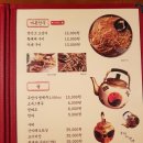 대동집 탕정점 | 탕정 지중해마을 분위기 술집 대동집 솔직후기